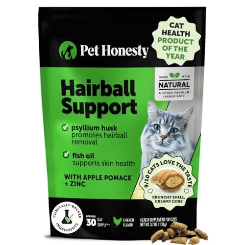 Pet Honesty Cat Hairball Chews Review: Do They Actually Work?