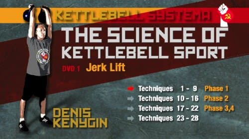 Kettlebell Systema - The Science of Kettlebell Sport